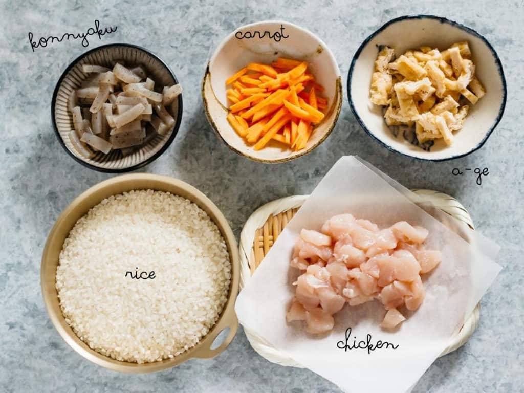 rice, chopped chicken, chopped konjac, chopped carrot, chopped deep fried tofu
