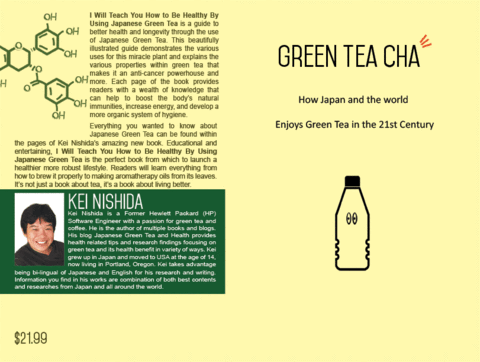 Green Tea Cha