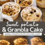 sweet potato and granola cake images for pinterest with text overlay