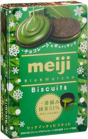 Japanese Biscuits Meiji Ninjapo